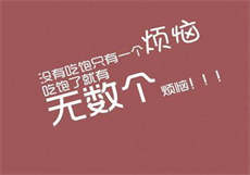 被九个装修工人干txt
