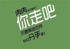快递员老赵刘丽丽49章
